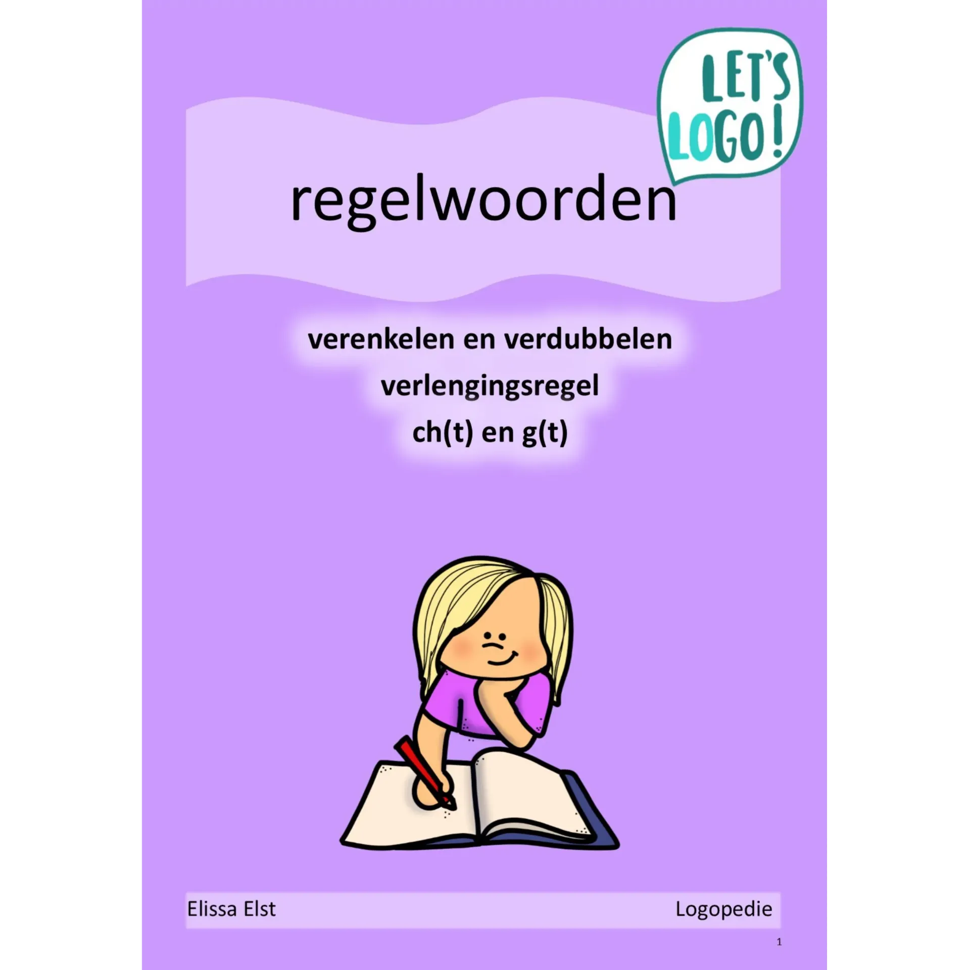 Regelwoorden gemengd